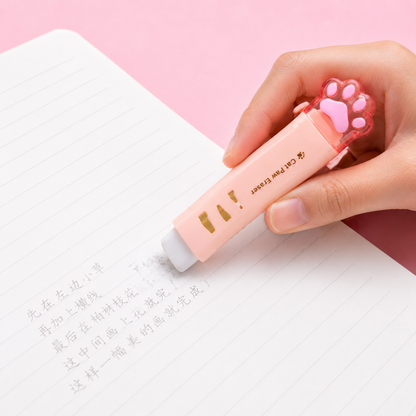 Cat Paw Eraser